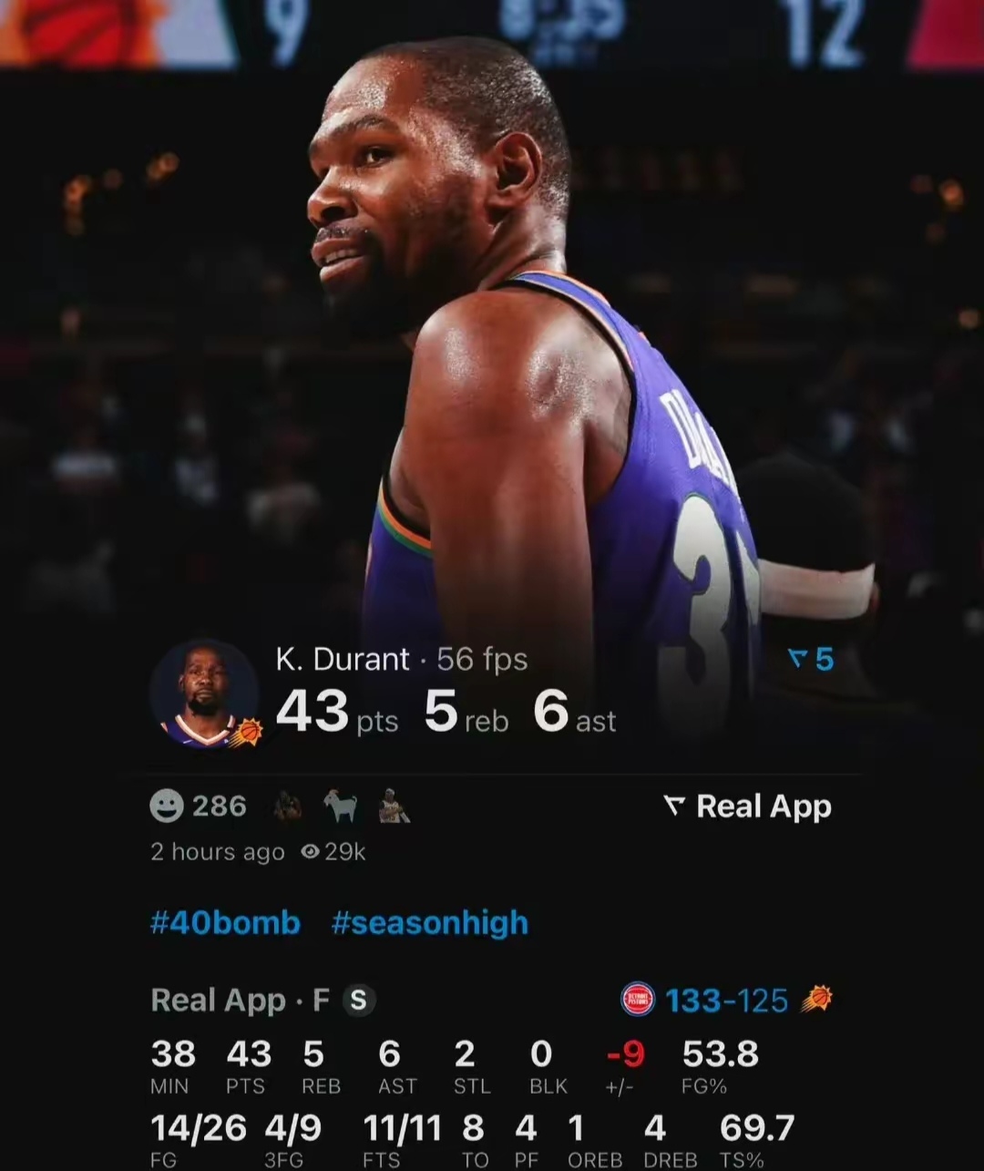 开云-包含DWG不断突破！，杜兰特连续十二场比赛得分超过最后时刻胜出赢得满堂喝彩的词条