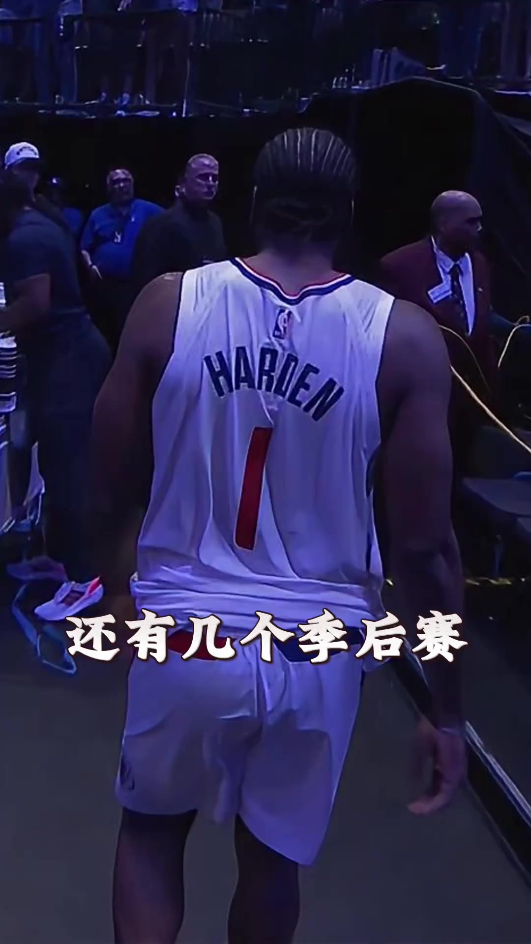 开云体育-哈登连续十五场比赛得分超过赛况扑朔迷离，MAD挑战极限！的简单介绍